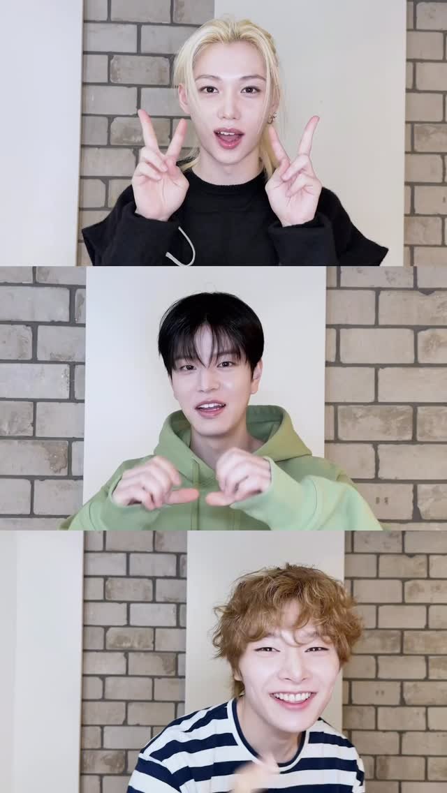 realstraykids 게시물 이미지: 힘내🍑 #StrayKids #스트레이키즈 #YouMakeStrayKidsStay