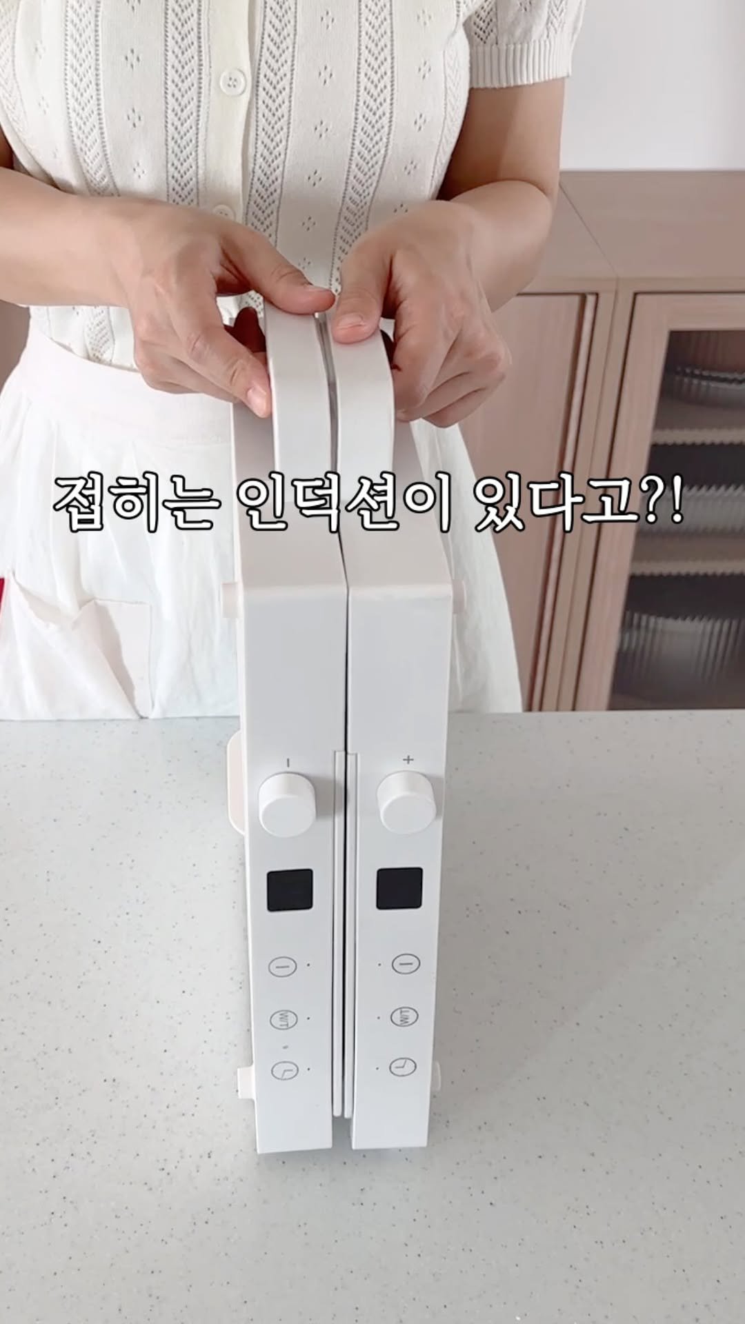 reborn_home_ 게시물 이미지: #플립인덕션#3차#알림이벤트

🔜 플립 인덕션 3차 : 7/3(금) 오전 11시...
