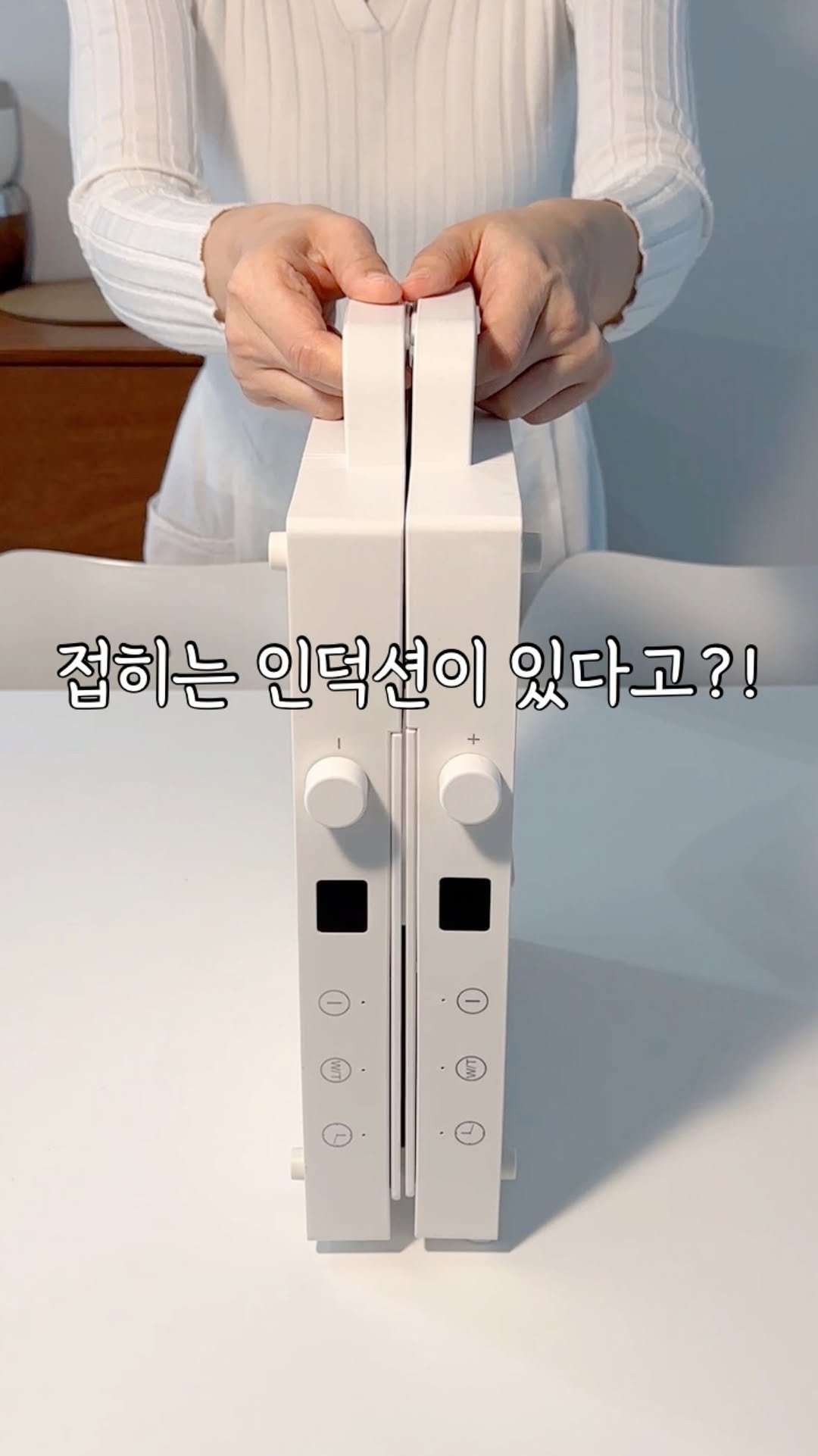 reborn_home_ 게시물 이미지: #2차공구마감#3차공구알림이벤트

🔜 플립 화이트 인덕션 
: 7/1 open...