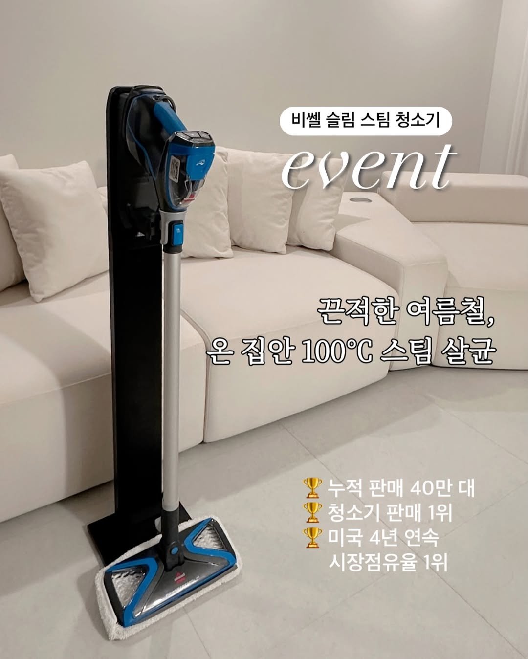 reborn_home_ 게시물 이미지: ✔ 더 궁금하신 분들은 ”저요💨“남겨주시면 오픈하고 최저가 링크와 추첨을 통해...
