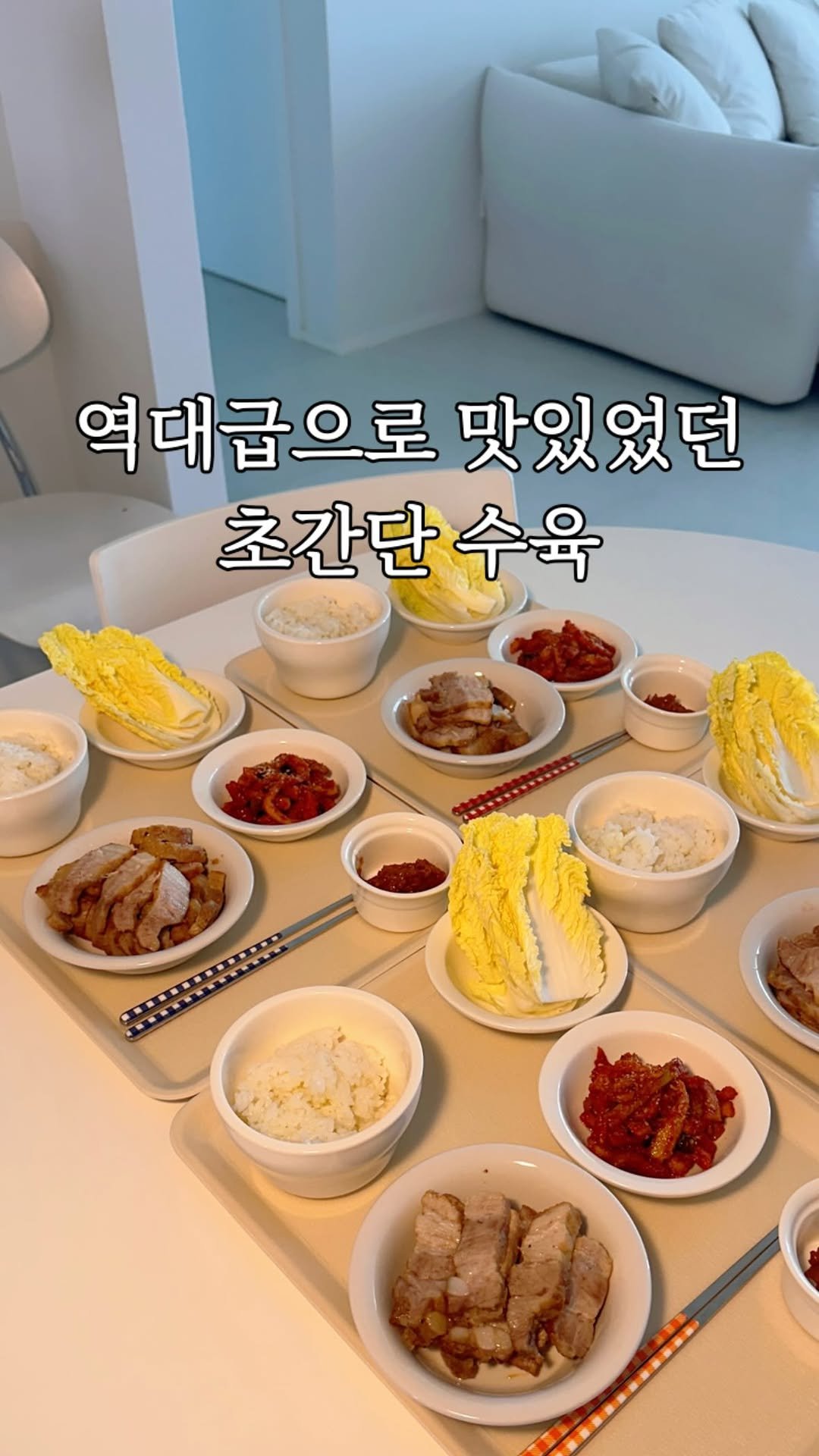 reborn_home_ 게시물 이미지: #4남매네#역대급무수분수육
#평생템#AMT#더마스터써볼래요이벤트

▪ AMT “더...