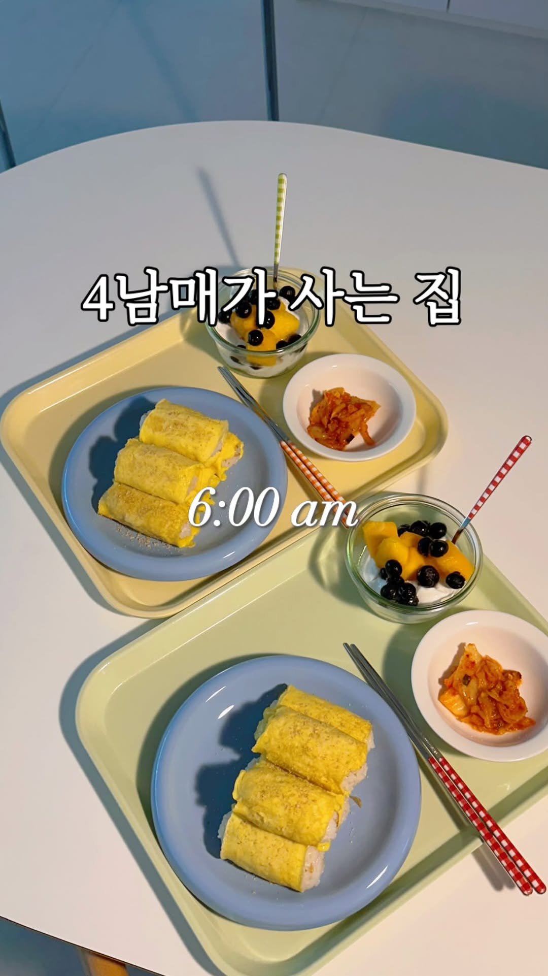 reborn_home_ 게시물 이미지: #꼬마참치주먹밥#4남매네#라포레

오늘 영상에 사용한 계란말이팬(라포레...