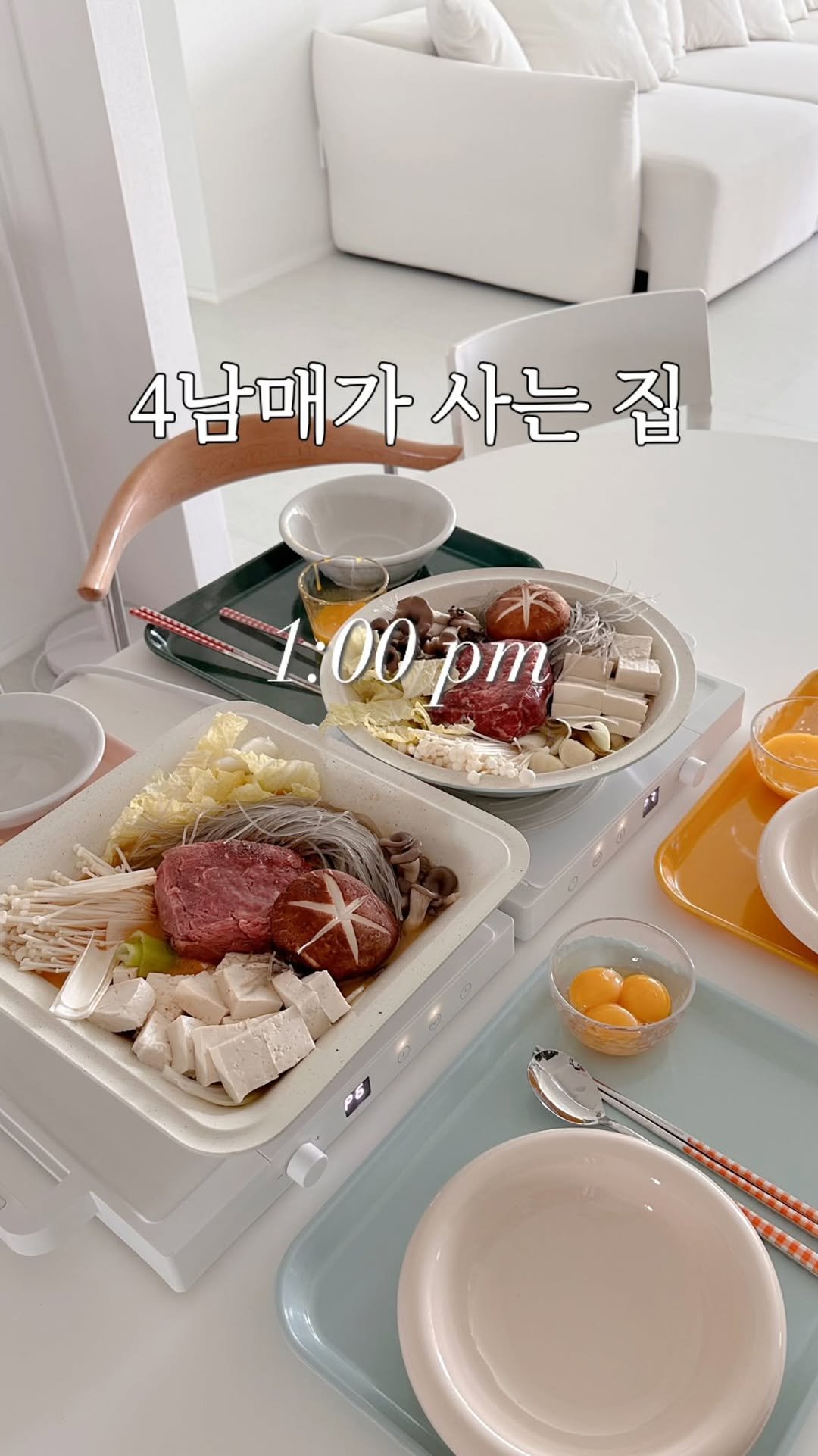 reborn_home_ 게시물 이미지: #스키야키#인덕션#캠트레이

📢 영상 속 플립 인덕션 & 캠트레이 
현재...