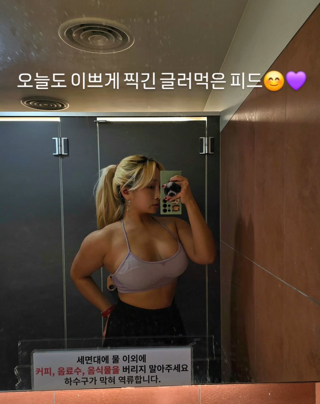 reckless___j 게시물 이미지: 아몰랑 그뉵이나 올ㄹㅕ어...