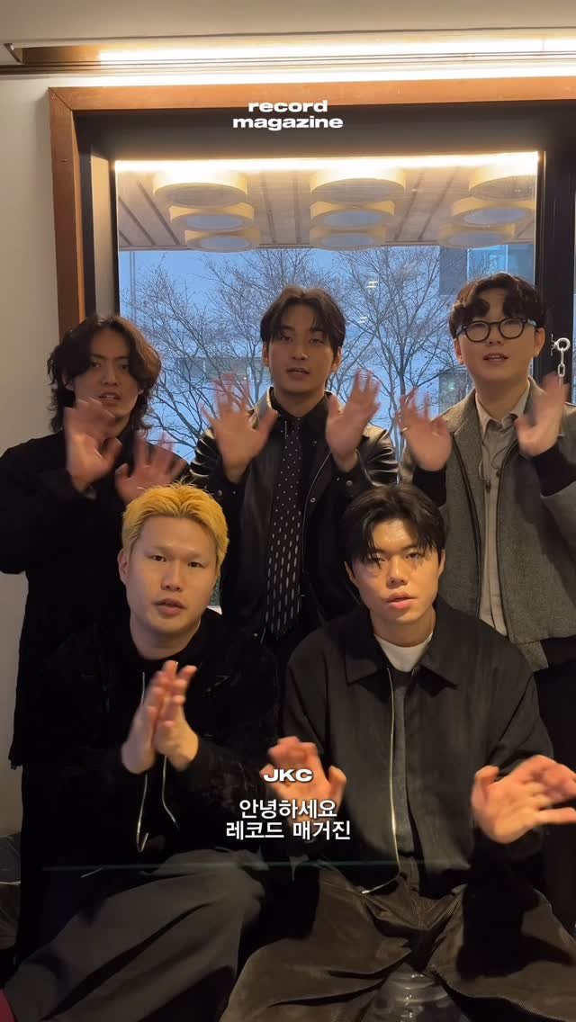 record_mag 게시물 이미지: 𝘼𝙡𝙗𝙪𝙢 𝙤𝙛 𝙩𝙝𝙚 𝙔𝙚𝙖𝙧 𝙗𝙮 …....