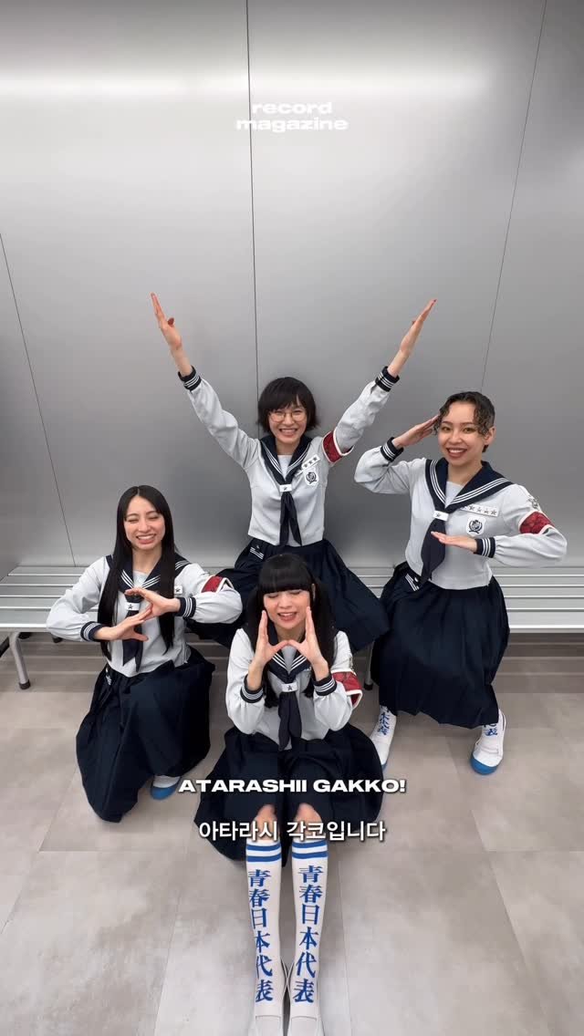 record_mag 게시물 이미지: 지난 해 스페인 바르셀로나 프리마베라 사운드에서 만났던 반가운 얼굴들, 바로 다음...