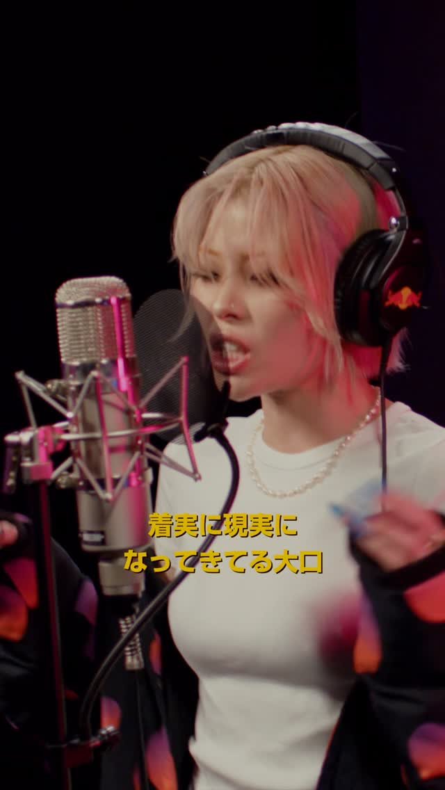 redbulljapan 게시물 이미지: #RedBull64Bars 最新EP公開🔥

MC：Charlu @charlu0102...