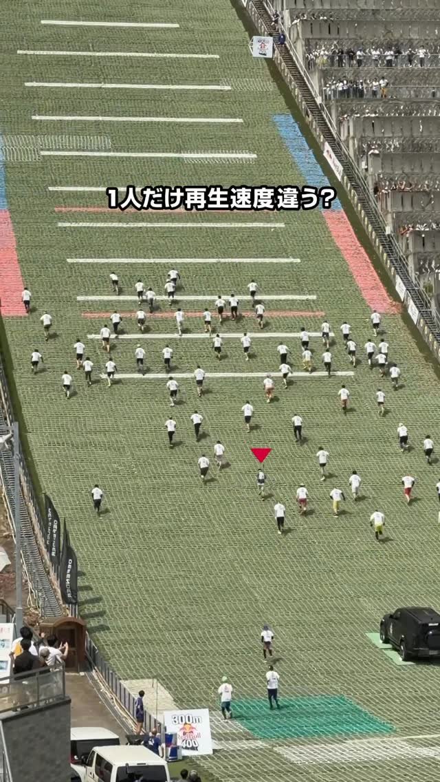 redbulljapan 게시물 이미지: 1人だけ再生速度違う⁉️ @uedaruy...