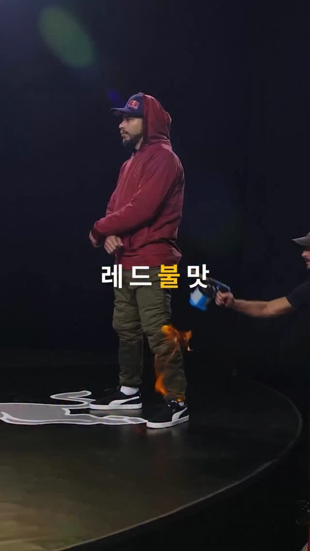 redbullkr 게시물 이미지: 엄마: 불조심해라
나:

#레드불 #스포츠 #날개를펼쳐줘요