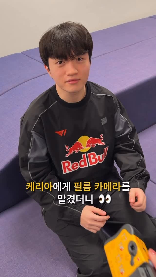 redbullkr 게시물 이미지: 케리아 선수의 POV👀

독일에 이어 한국에서도 T1과 함께하는 이벤트,
레드불...