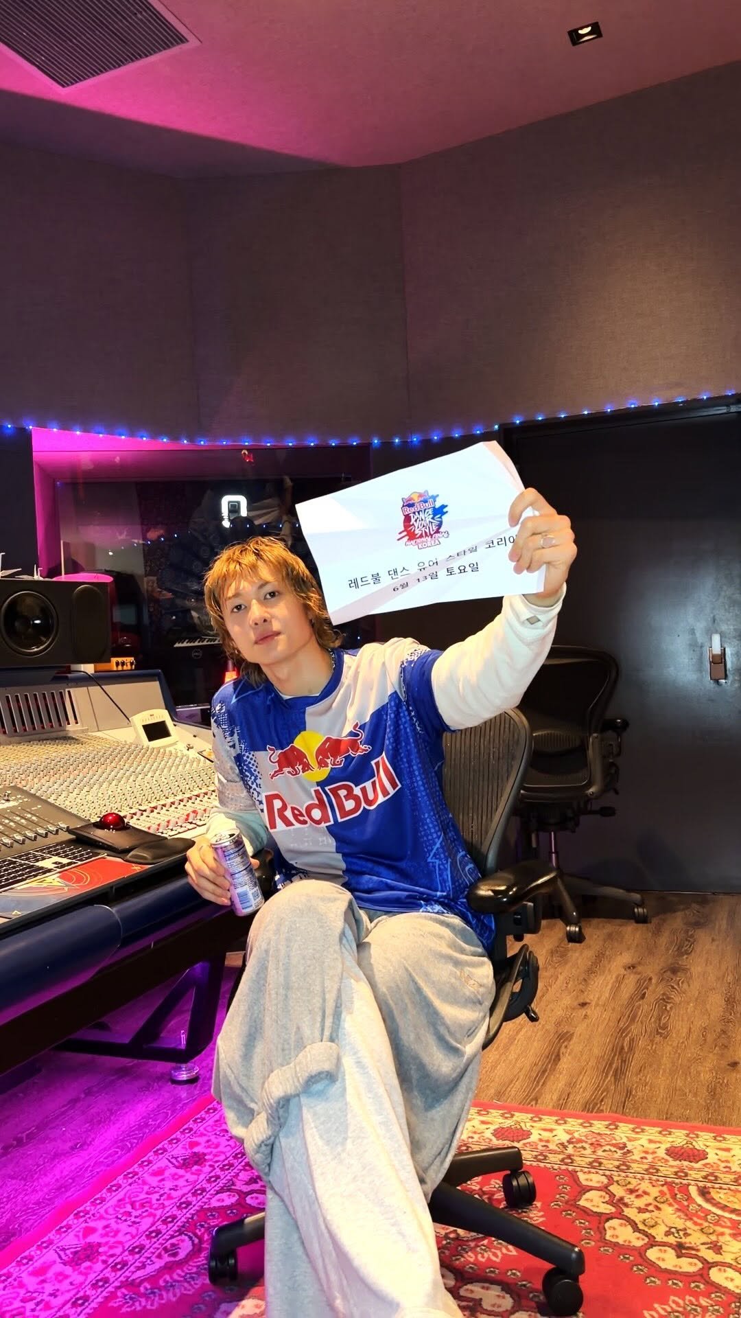 redbullkr 게시물 이미지: 레드불 댄스 유어 스타일에 코르티스의 등장?
green green ✅

👉레드불...
