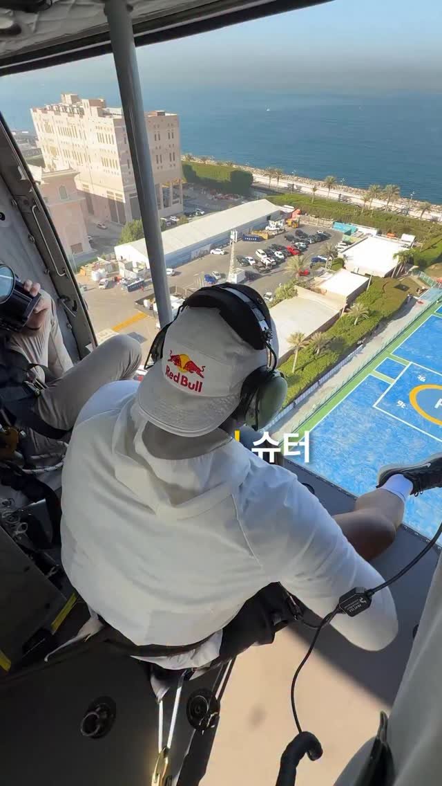 redbullkr 게시물 이미지: 30m 상공이니까 30점 슛으로 하겠습니다🤭

🏀: @lethalshooter...