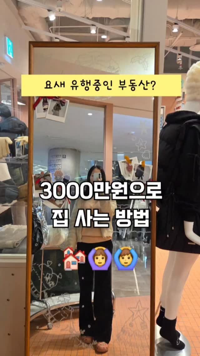 reelduck 게시물 이미지: (저장/공유) 저도 이제 시작해보려구요🙌
-
쉽고 빠르게 알려주는...