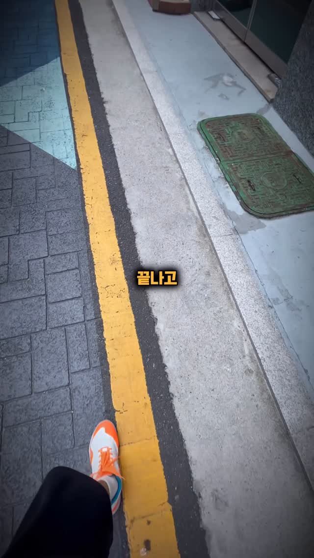 reelhuyk.viral 게시물 이미지: 학교끝나고 하는 일

혹시 제가 사용하는
AI 플랫폼...