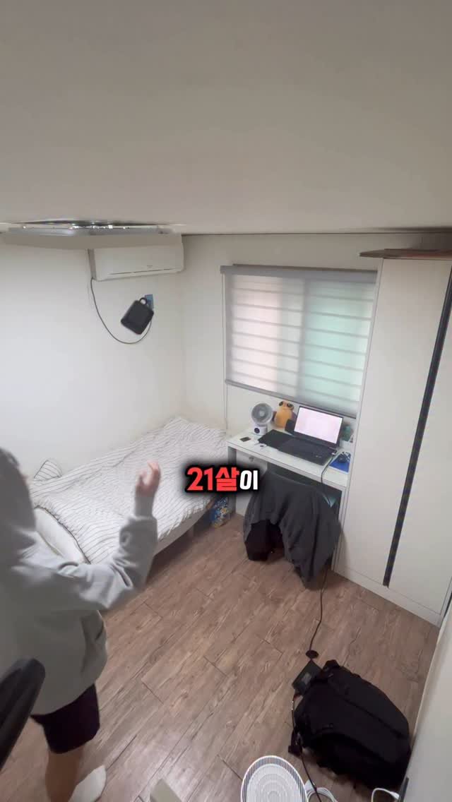 reelhuyk.viral 게시물 이미지: 댓글에 ‘ai’

혹시 제가 사용하는
AI 플랫폼...