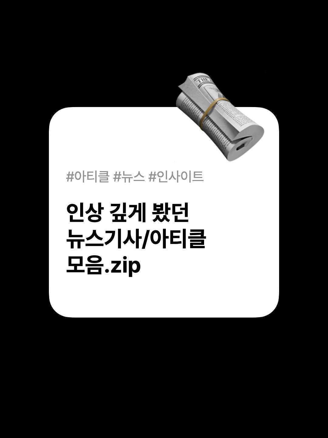 Photo by 호퍼네 레퍼창고 on July 31, 2025. May be an image of text.