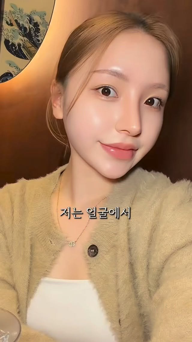 regain.skinrap 게시물 이미지: 아직도 비싼 돈 주고 물광 케어
받으러 다니시는거 아니죠?😭

아프고 비싼 시술...