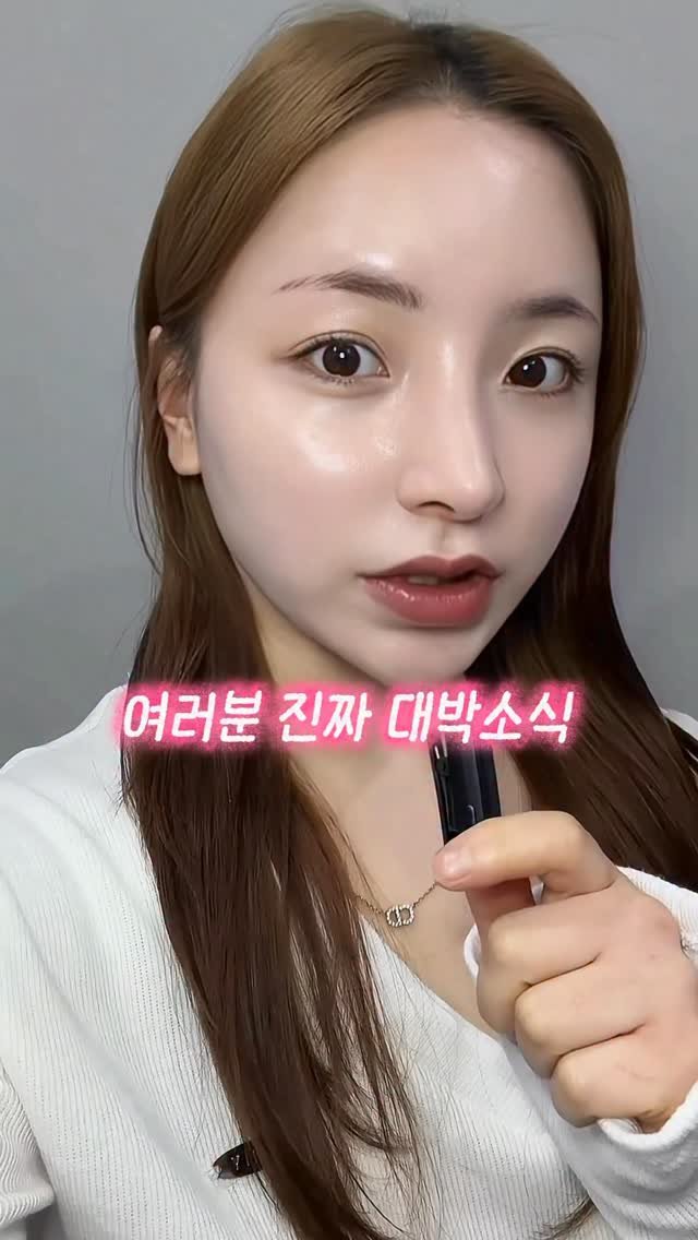 regain.skinrap 게시물 이미지: 현재 주문 폭주 중인 어려졌어 조합🔥

바쁜 출근길에 대충 쓱쓱 발라도 착붙
갑자기...