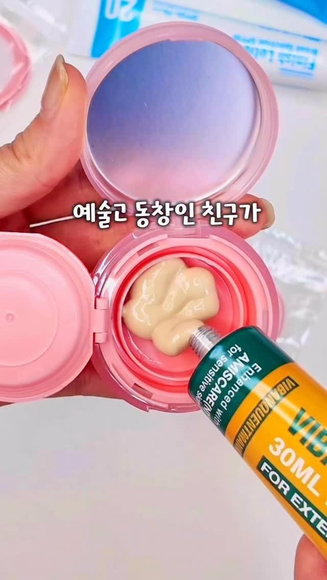 regain.skinrap 게시물 이미지: 모공 막는 파데로 피부를 계속 가리니까
얼굴이 뒤집어져서 난리가 났다네요!

그래서...