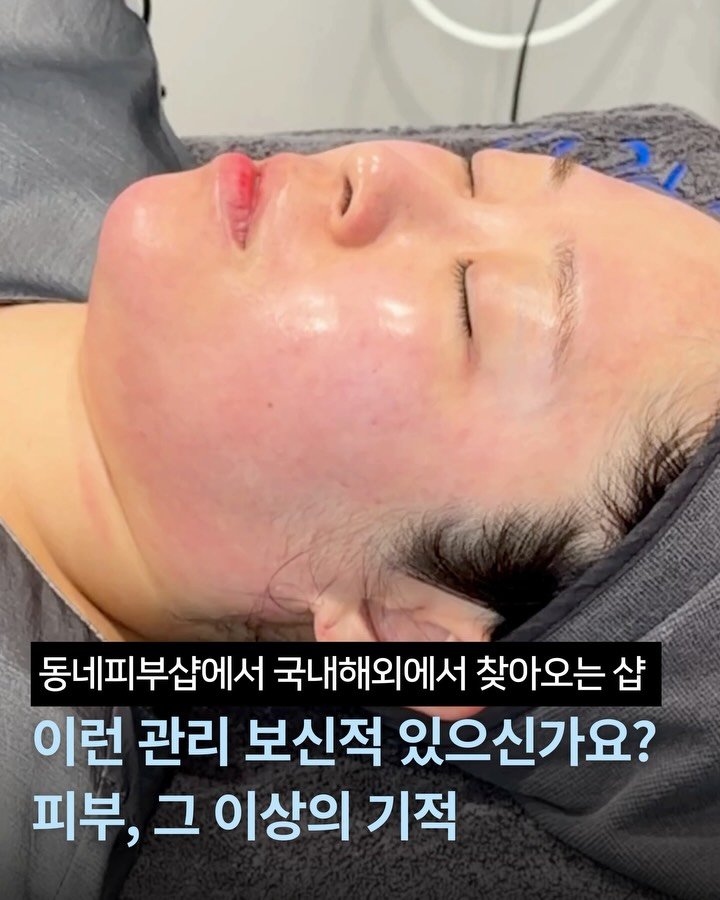 regain___ 게시물 이미지: 어디에서도 들을 수 없는 이야기로 
꽉 채운 이번 세미나

또 다시 이런 세미나를...