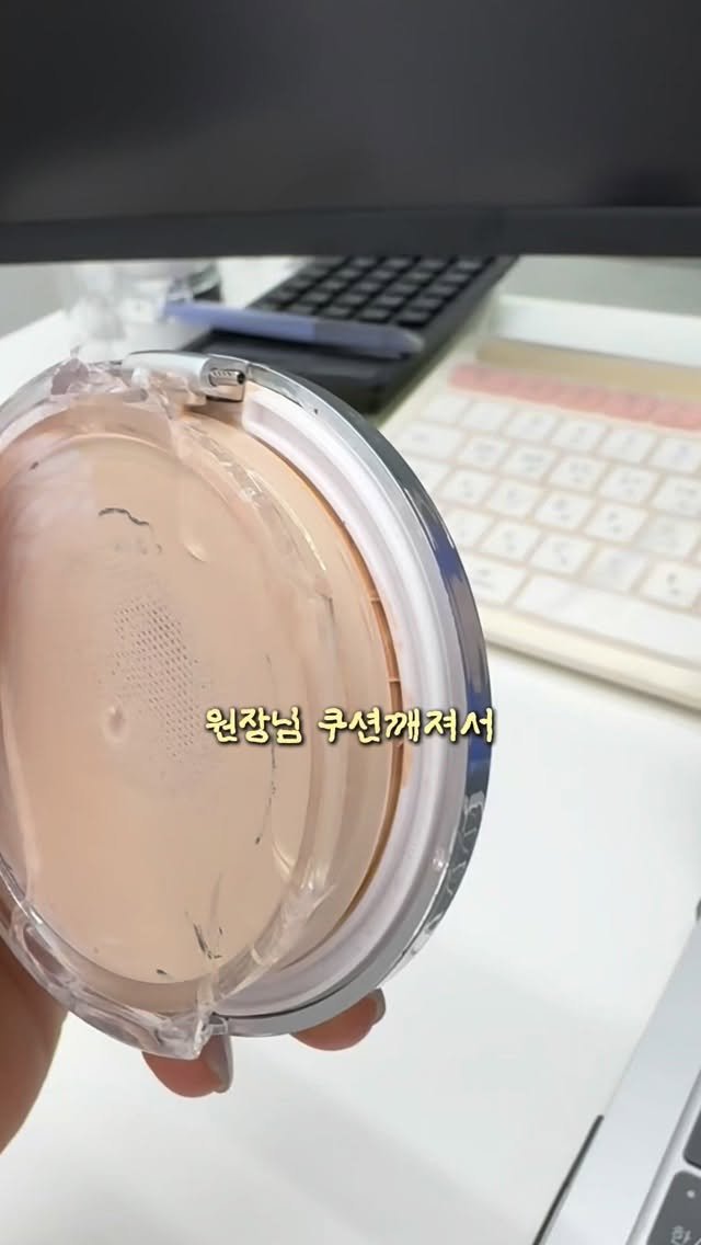 regain___ 게시물 이미지: 와 이러다 곧 품절나겠는데요?

역대 최저가 프로모션이라
쟁이시는 분들...