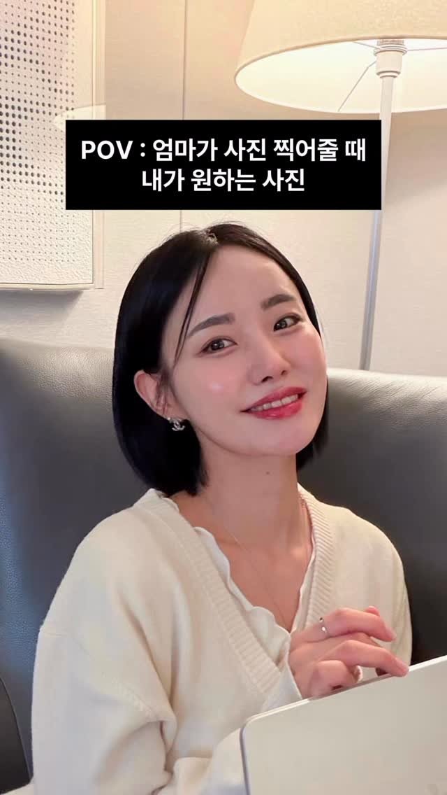 regain___ 게시물 이미지: 내 단짝 선영씨 사랑해🩵🫶

엄마가 찍어준 사진 찾다가
새삼 바쁘다는 핑계로
엄마랑...