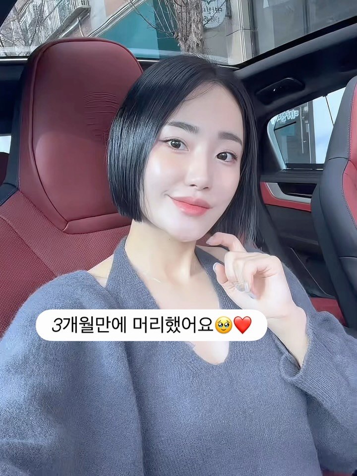 regain___ 게시물 이미지: 아무리 바빠도 머리는 미루면 안되겠네요🤣
이렇게 깔끔해지다니..

단발머리 생각보다...