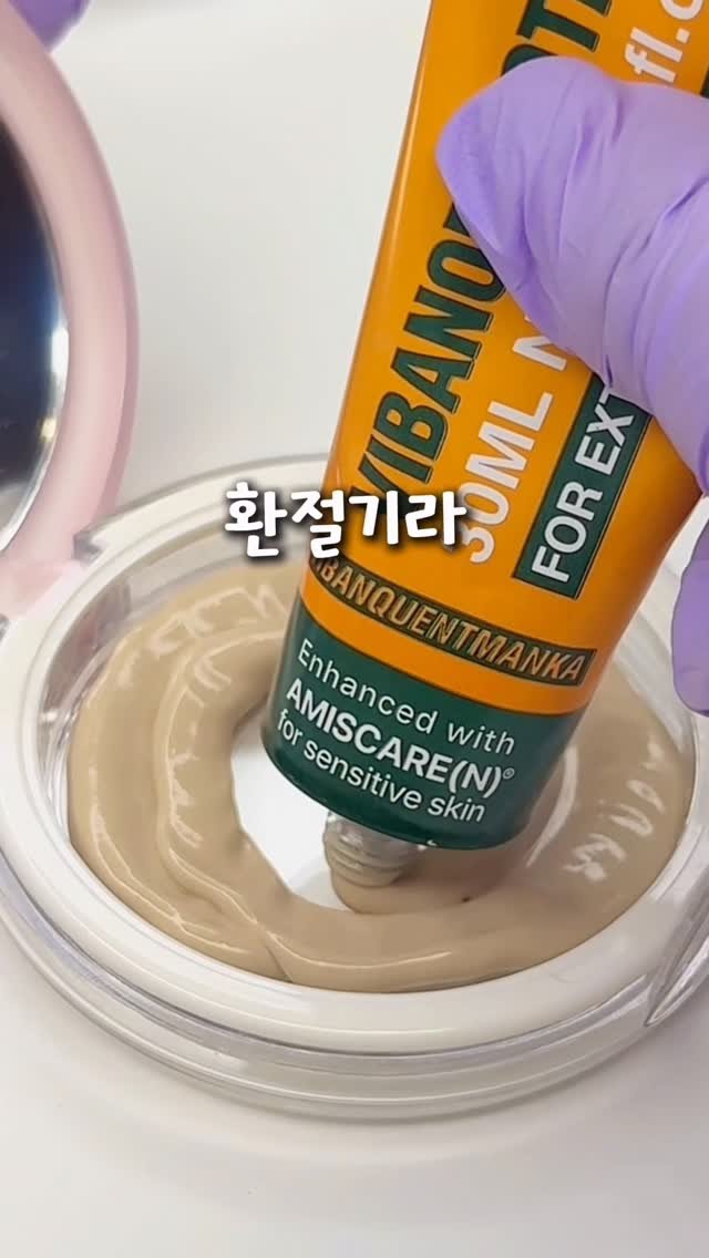 regain___ 게시물 이미지: 헤어샵 원장인 친구가
고객님들 시술끝나고 거울을 보면 다 들떠서
너무...