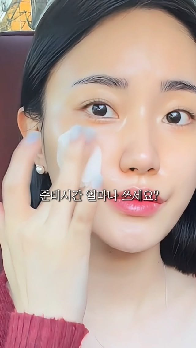 regain___ 게시물 이미지: 4년째 어려졌어 쓰고 나서
가장 좋은게 준비시간이 줄었어요! 

프라이머 베이스...