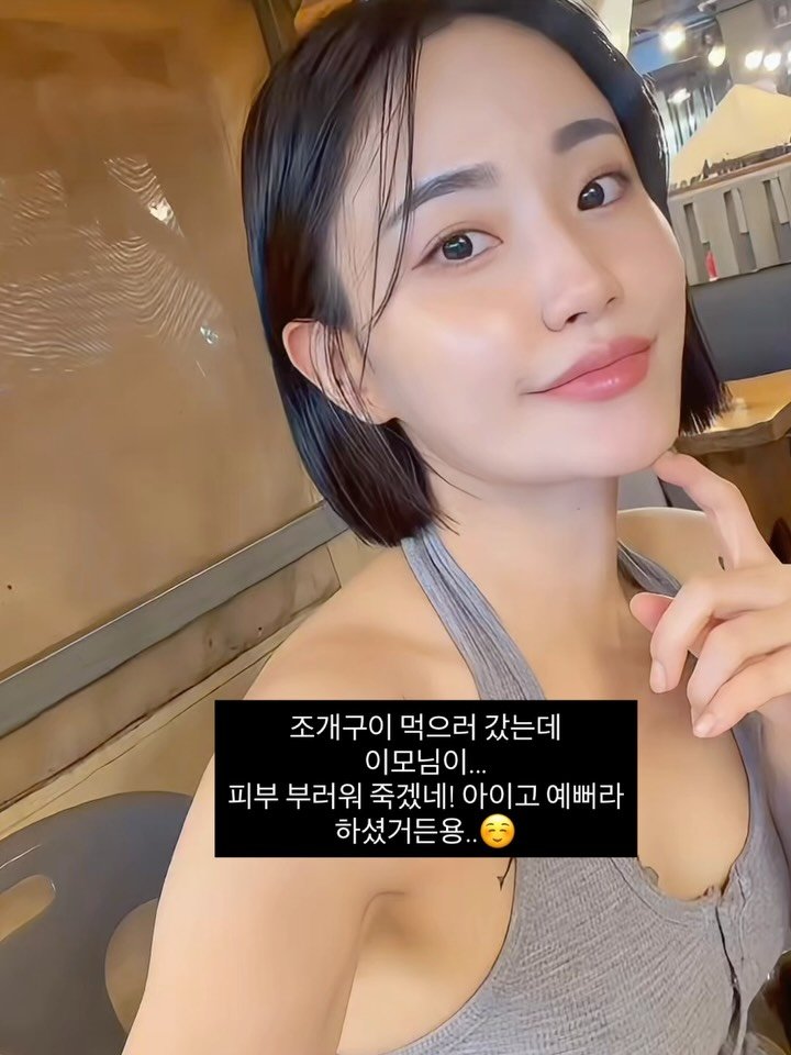 regain___ 게시물 이미지: 힐링 주말..🩵
요즘 바다가 보고 싶고 
숲이 보고 싶던 차에 급 대천행

비의...