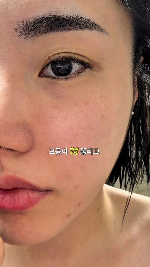 regain___ 게시물 이미지: 날씨가 정말 많이 풀렸죠☺️

이제 슬슬 봄이 오겠어요

모공 쏙 똥빼주는 깐달걀...