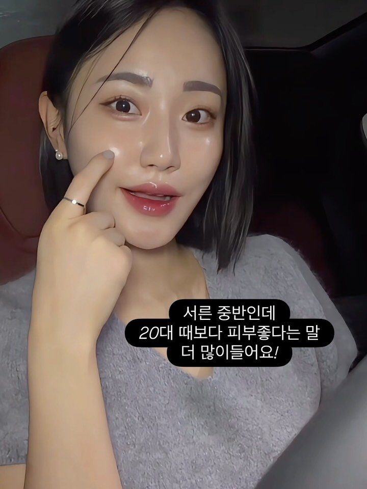 regain___ 게시물 이미지: 홀리데이 파데프리 에디션 대기 폭주중❤️‍🔥

🔥12/8일 오전 10시🔥

구매 후...