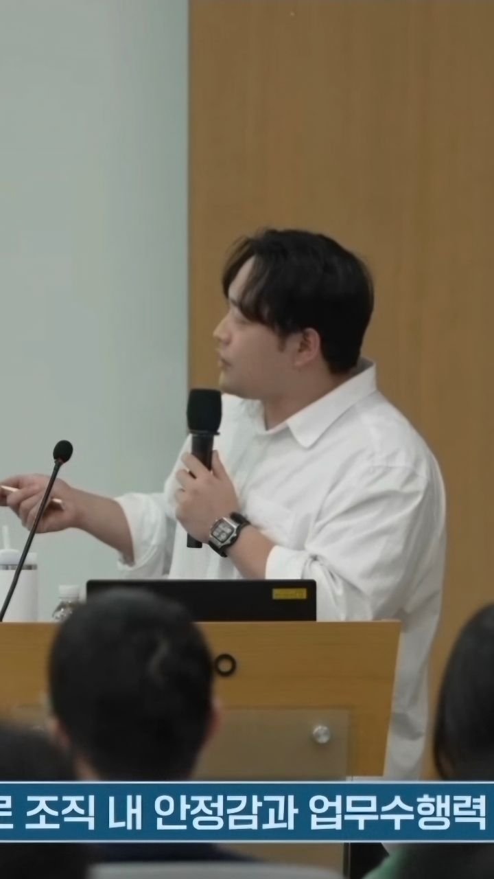 rehab.shouldeok 게시물 이미지: '25 포스코그룹 경력사원 입문교육

#근골격계질환예방교육

교육과정 강의 만족도...