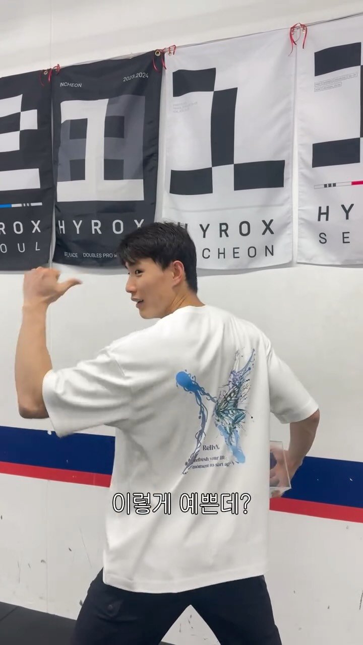 reliv_x 게시물 이미지: 릴리브엑스(@reliv_x )와 함께하는 명함 이벤트 🎁

스태프들도 입어보고...