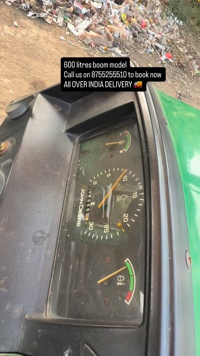 reloveagritech 게시물 이미지: 600 litres boom model
Call us on 8755255510 to...