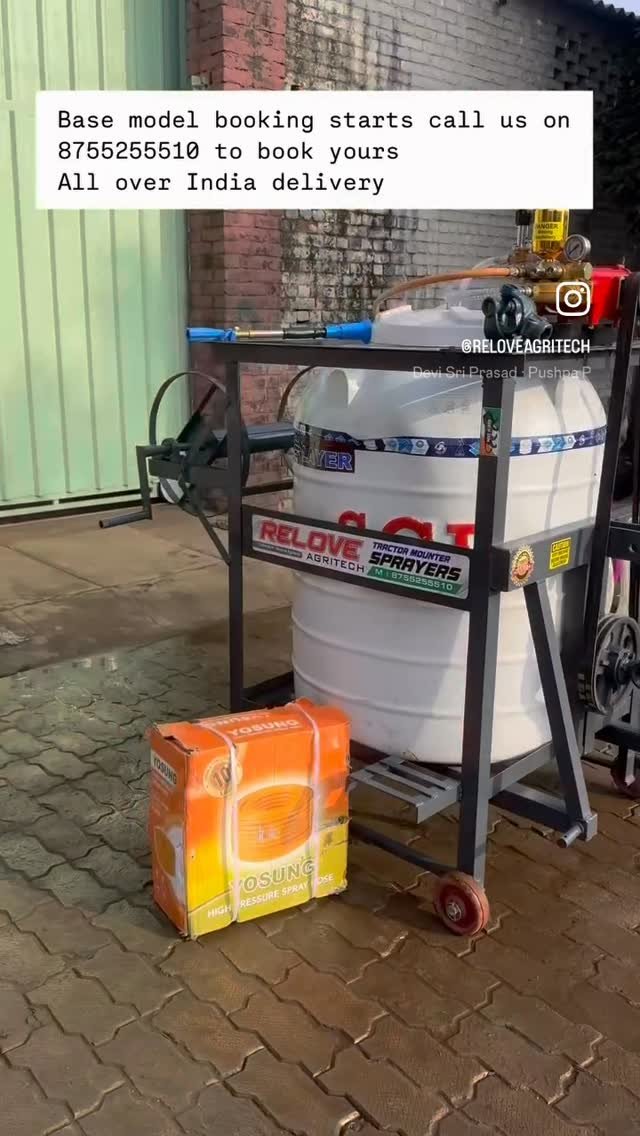 reloveagritech 게시물 이미지: Base  model 500 litres sprayer