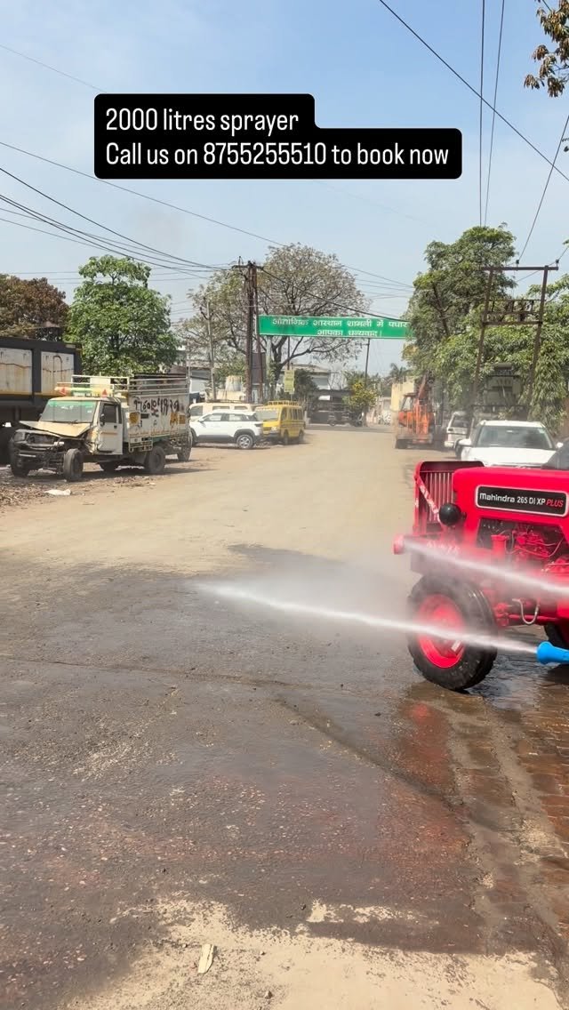 reloveagritech 게시물 이미지: Limited stock 🚨