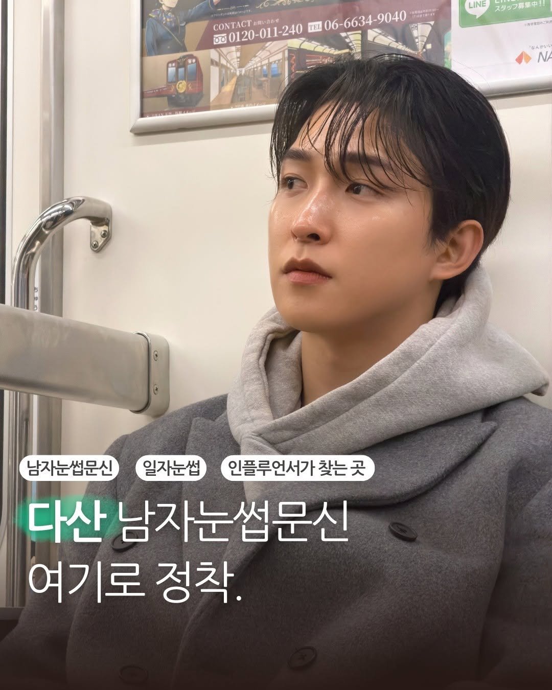 remade_dasan 게시물 이미지: #리메이드

남자눈썹문신은 디테일이 중요하다,
세련된 이미지 변신을 시키는...