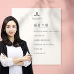 jennaline_academy 프로필 사진