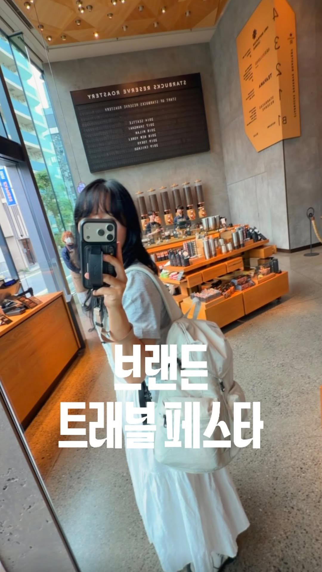 rena_enp 게시물 이미지: 해외여행 갈 때마다 가방 때문에 고민 많으셨다면 이 영상 끝까지 보세요! 역대급...