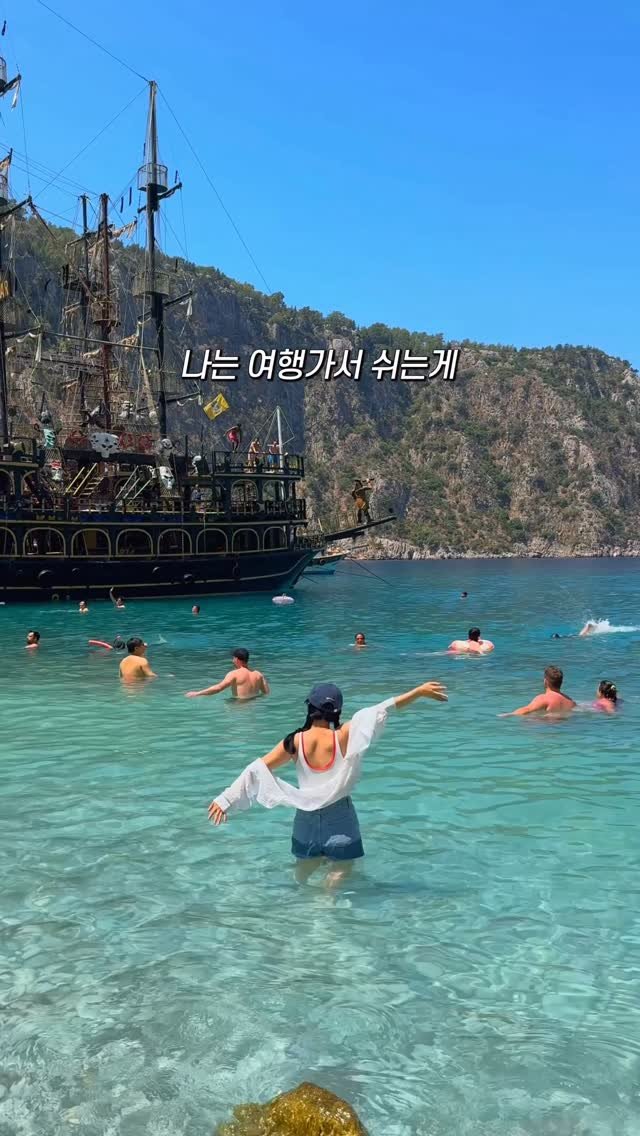 rena_enp 게시물 이미지: 여행 가서 그저 쉬는 게 웰니스라고만 생각했는데,

잘 먹고, 잘 쉬고, 나를...