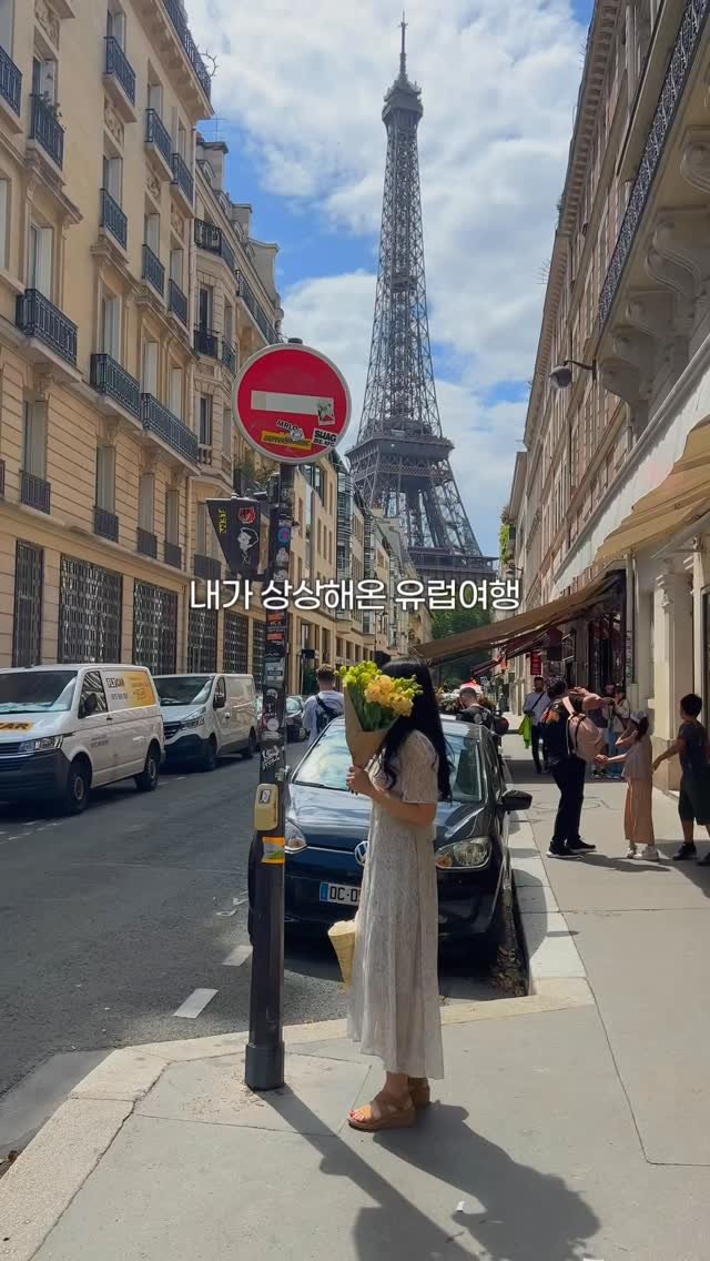 rena_enp 게시물 이미지: 숙소, 투어, 입장권등 취소안되서 그냥 날린적 있으세요?

여행 취소됐다고 끝이...