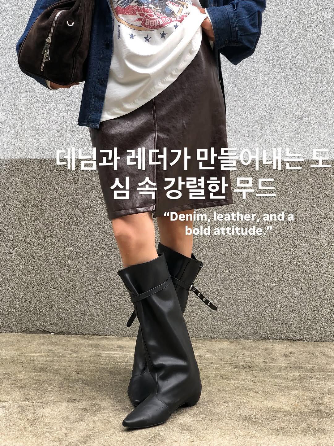 Photo by REPELLER (wholesale Clothing) on September 19, 2025. May be an image of 1 person and text that says 'Oa 데님과 레더가 만들어 만들어내는도 ኢቶግጅጵክ የፍክራት 심 속 강렬한 무드 "Denim, leather, anda "Denim,leather,anda a bold attitude.''.