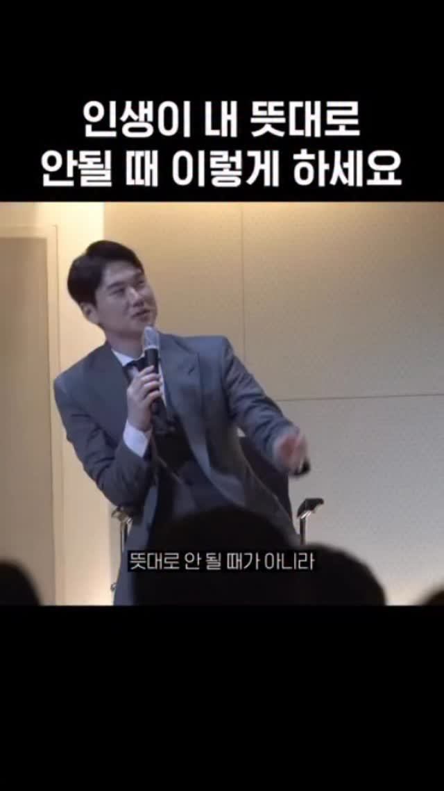 rerbcz 게시물 이미지: 원하는대로 안 풀릴때 해결방법 
——————————————————
🔹내용에...