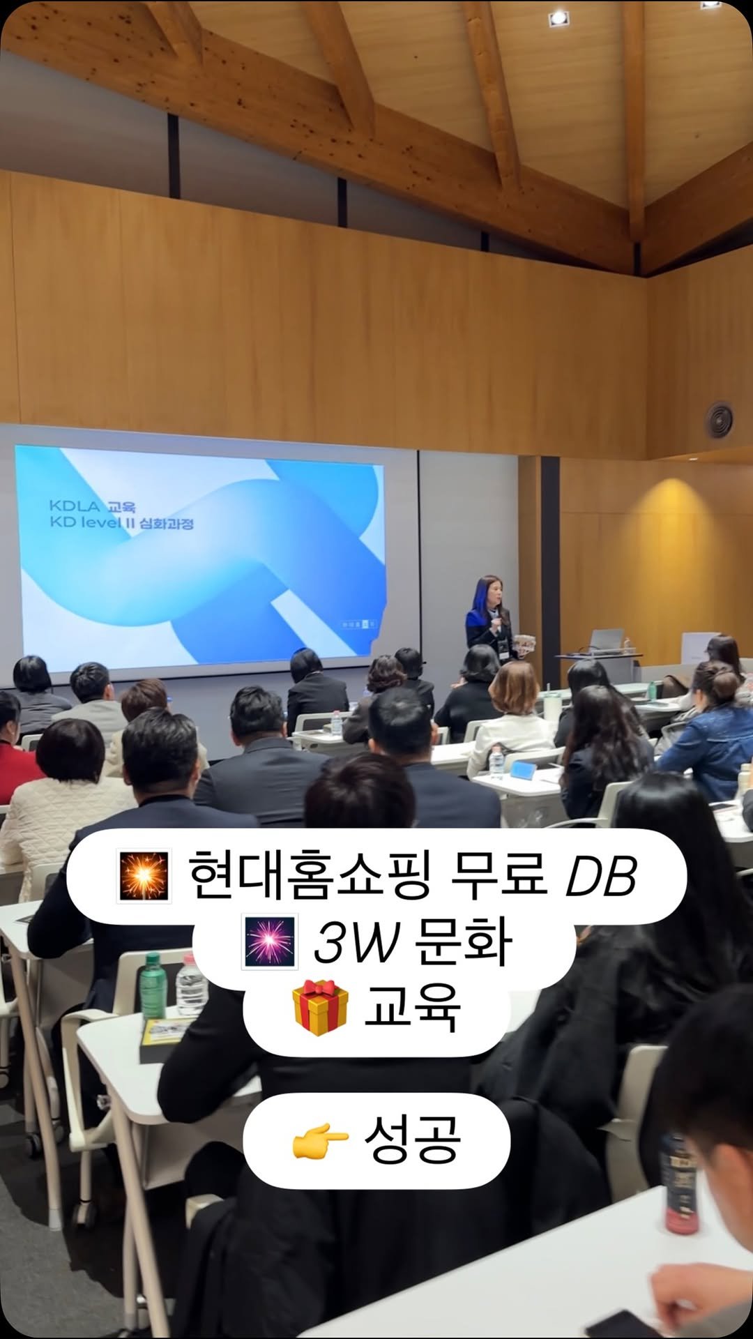 rerbcz 게시물 이미지: 재테크 하지 마세요, 그냥 몸값을 높이세요...