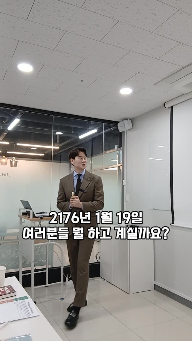 rerbcz 게시물 이미지: 우린 결국 100%의 확률로 모두...