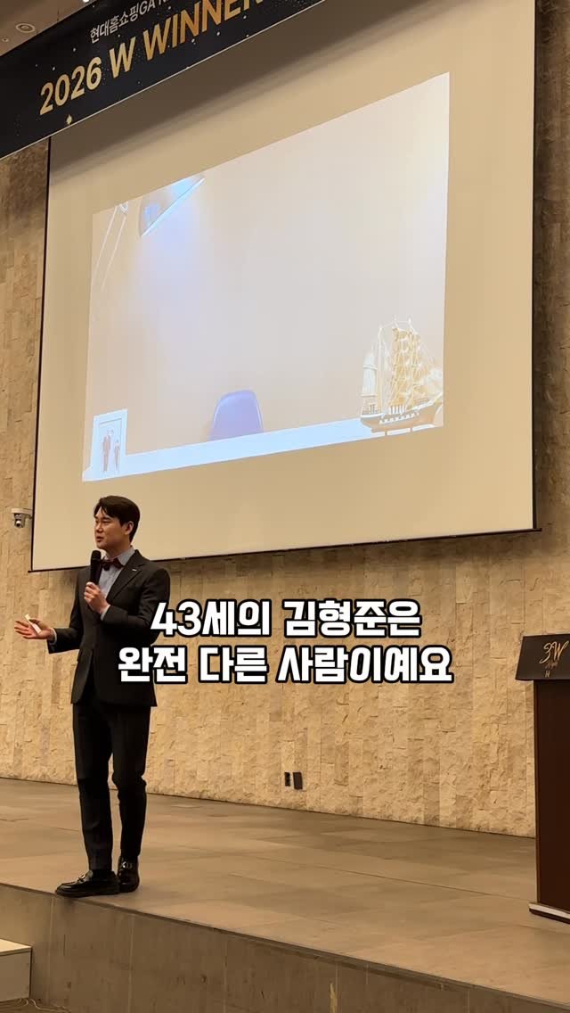 rerbcz 게시물 이미지: 과거의 자신과 전혀 다른 사람이 되어야...