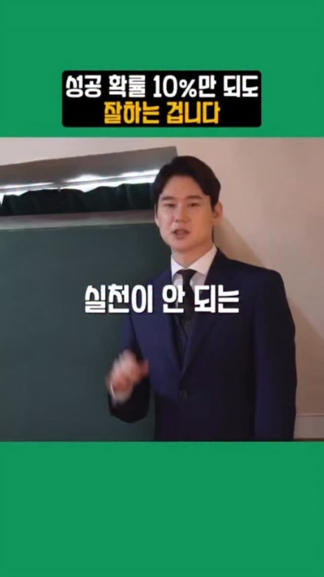 rerbcz 게시물 이미지: 욕심 부리지 말고 천천히 성공하세요
——————————————————
🔹내용에...