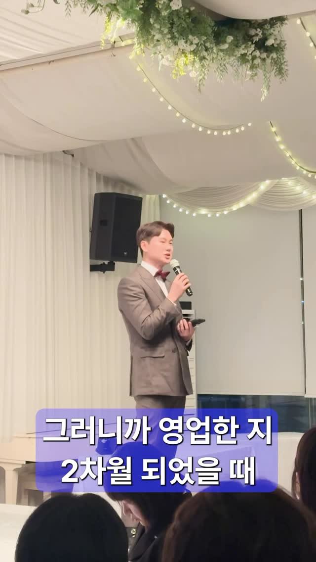rerbcz 게시물 이미지: 과거에 제가 겪었던 지인영업의 부담감을 
우리 현대홈쇼핑GA분들에겐 느끼게 하고...