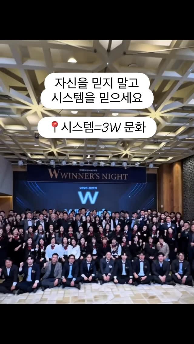 rerbcz 게시물 이미지: 당신의 리더는 왜 가망고객을 무료 제공해주지...